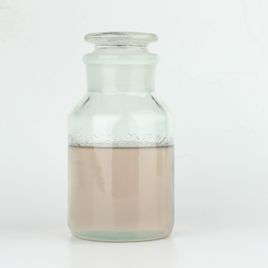 PHOSPHINO CARBOXYLIC ACID